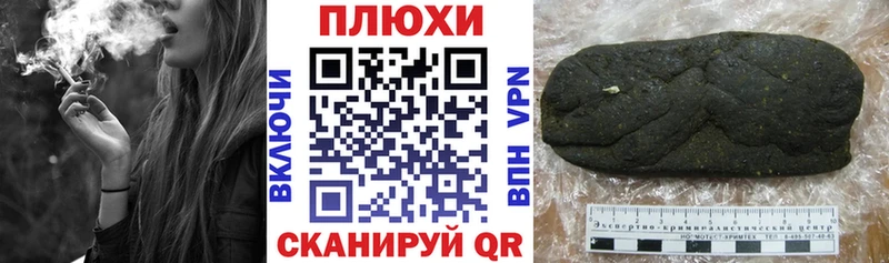Как найти наркотики Тольятти Гашиш  А ПВП  Кокаин  МЕФ  mega онион  Каннабис 