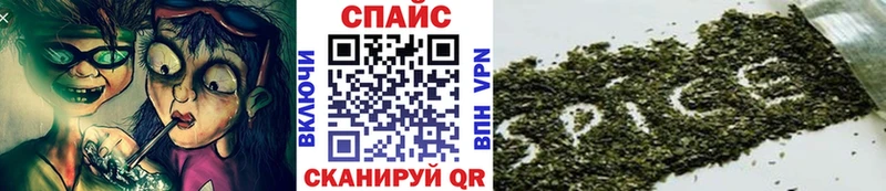 Бутират GHB Тольятти