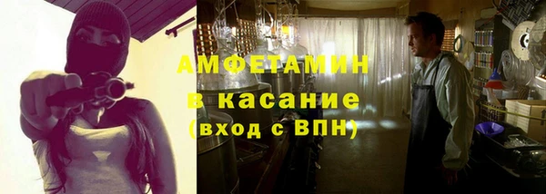 a pvp Богородск