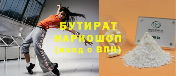 индика Богданович