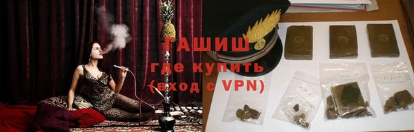 дмт Горняк