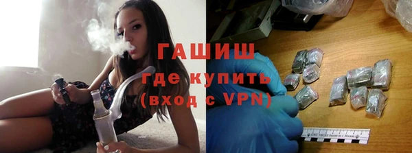 a pvp Богородск