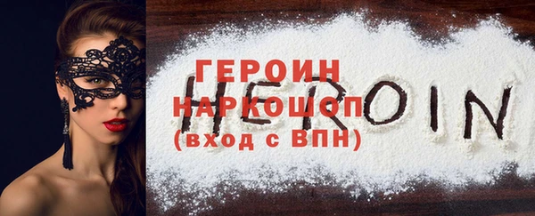 a pvp Богородск
