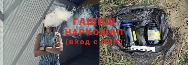 a pvp Богородск