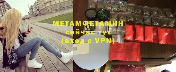 a pvp Богородск