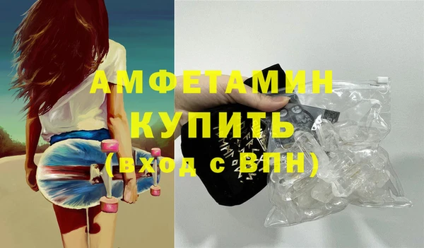 a pvp Богородск