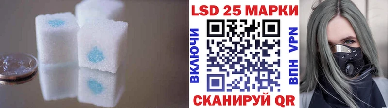 ЛСД экстази ecstasy  Тольятти 
