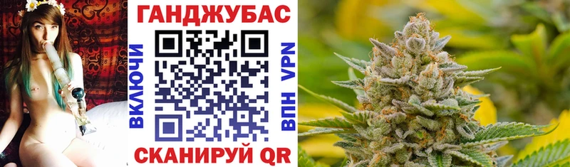 ОМГ ОМГ как зайти  Тольятти  Конопля THC 21% 